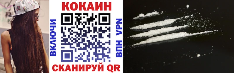 Кокаин 98%  наркота  Нефтекамск 