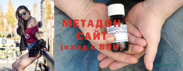 MDMA Premium VHQ Липки