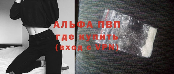мет Лиски