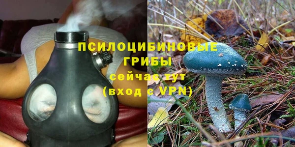 мет Лиски