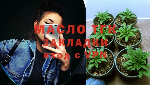 MDMA Premium VHQ Липки