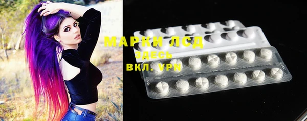 MDMA Premium VHQ Липки
