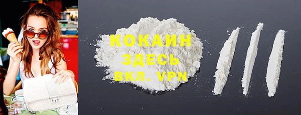 MDMA Premium VHQ Липки