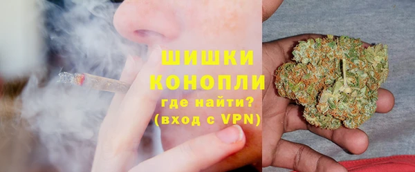 мет Лиски