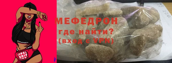 ALPHA PVP Лихославль