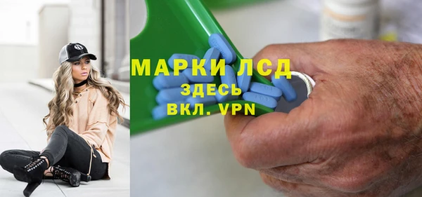 MDMA Premium VHQ Липки