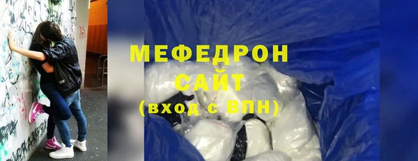 MDMA Premium VHQ Липки