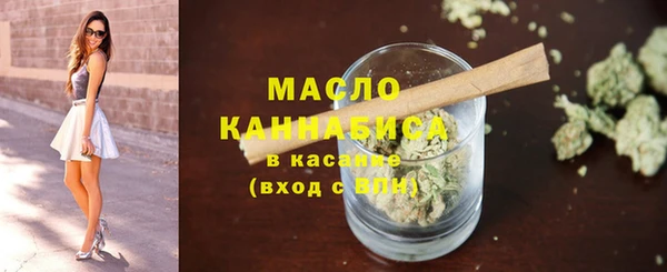 мет Лиски