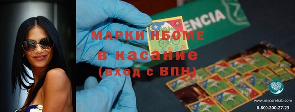 ALPHA PVP Лихославль