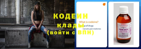 MDMA Premium VHQ Липки