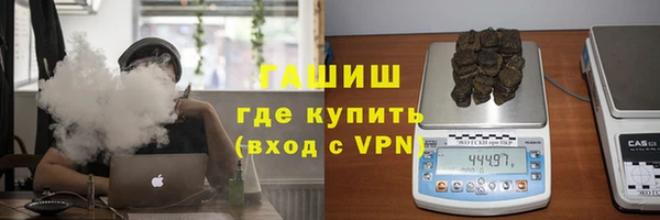 ALPHA PVP Лихославль