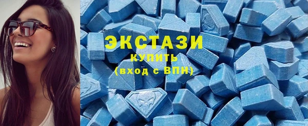 MDMA Premium VHQ Липки