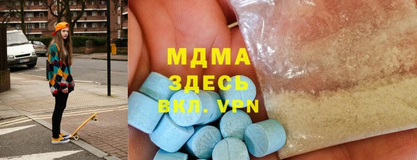 мет Лиски