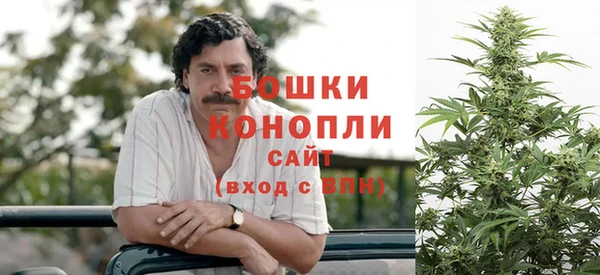 MDMA Premium VHQ Липки