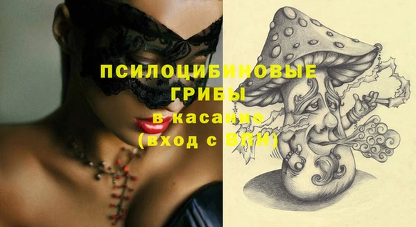 MDMA Premium VHQ Липки