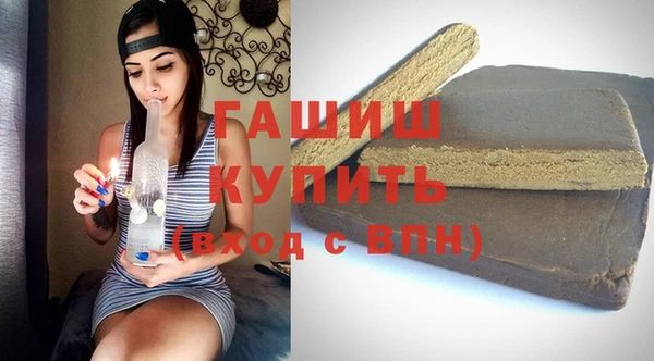 мет Лиски