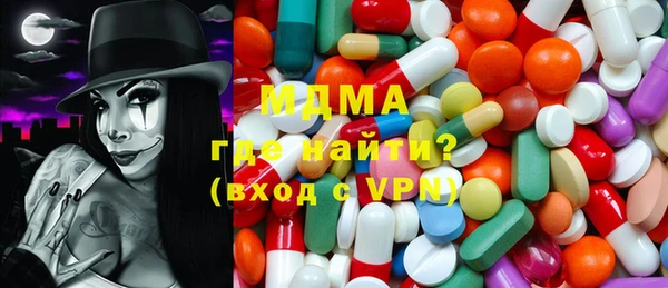 мет Лиски