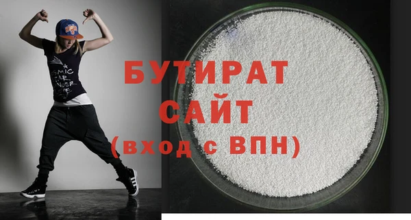 MDMA Premium VHQ Липки