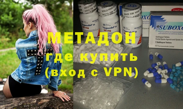MDMA Premium VHQ Липки