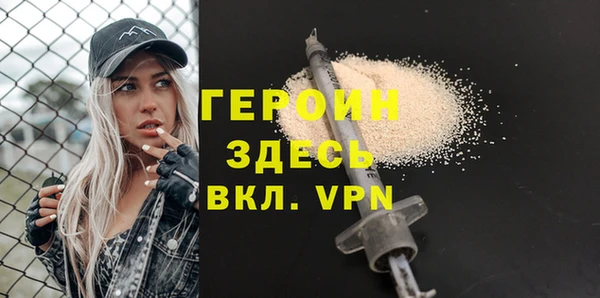 мет Лиски