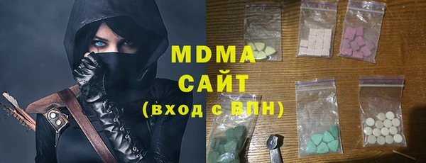MDMA Premium VHQ Липки
