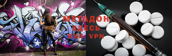 MDMA Premium VHQ Липки