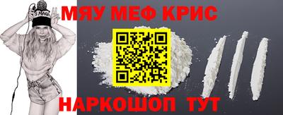 каннабис Гусиноозёрск