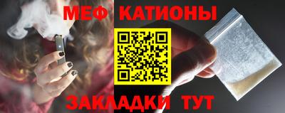 каннабис Гусиноозёрск