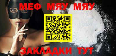 каннабис Гусиноозёрск