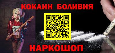 марки nbome Бузулук