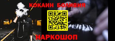 MDMA Гусев