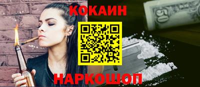 твердый Балашиха