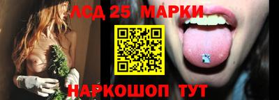 MDMA Гусев