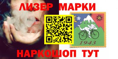 MDMA Гусев