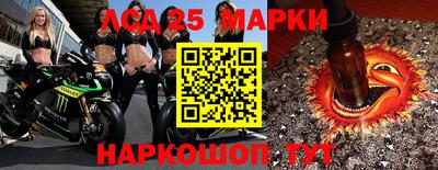 первитин Балаково