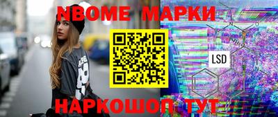 MDMA Гусев