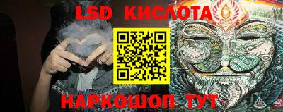 мефедрон Гусь-Хрустальный
