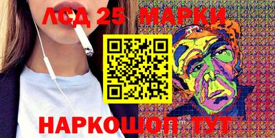 твердый Балашиха