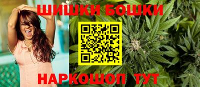 твердый Балашиха