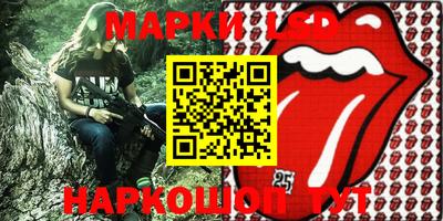 MDMA Гусев