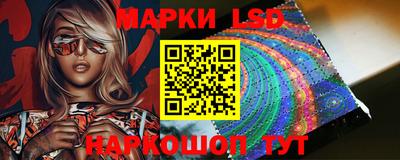 каннабис Гусиноозёрск