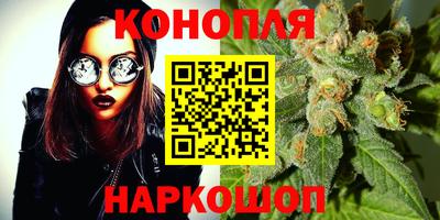 MDMA Гусев