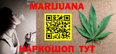 твердый Балашиха