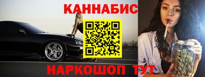 мефедрон Гусь-Хрустальный