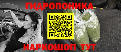 MDMA Гусев