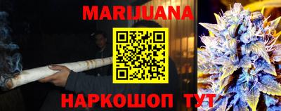 MDMA Гусев
