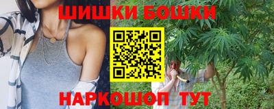 прущая мука Берёзовский