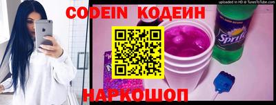 каннабис Гусиноозёрск