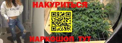 первитин Балаково