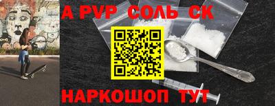 MDMA Гусев